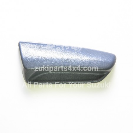 KNOB, RECLINING RH (GRAY)