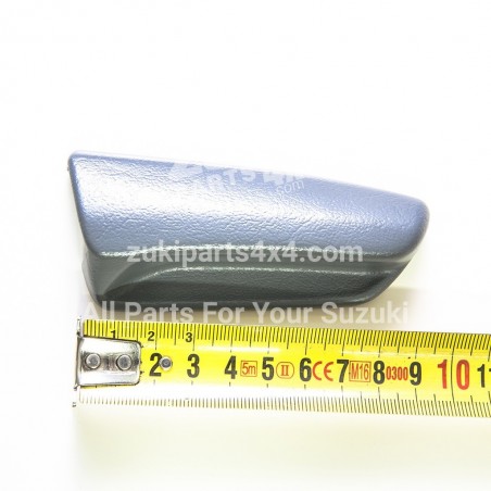 KNOB, RECLINING RH (GRAY)