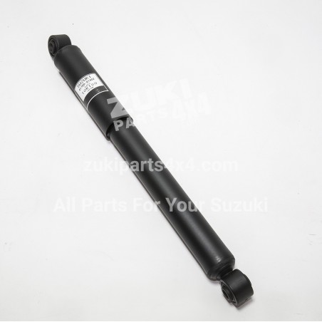 ABSORBER ASSY, REAR