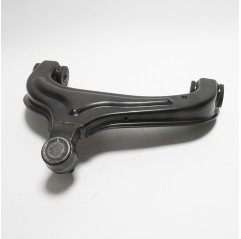 Rear Suspension Trailing Arm